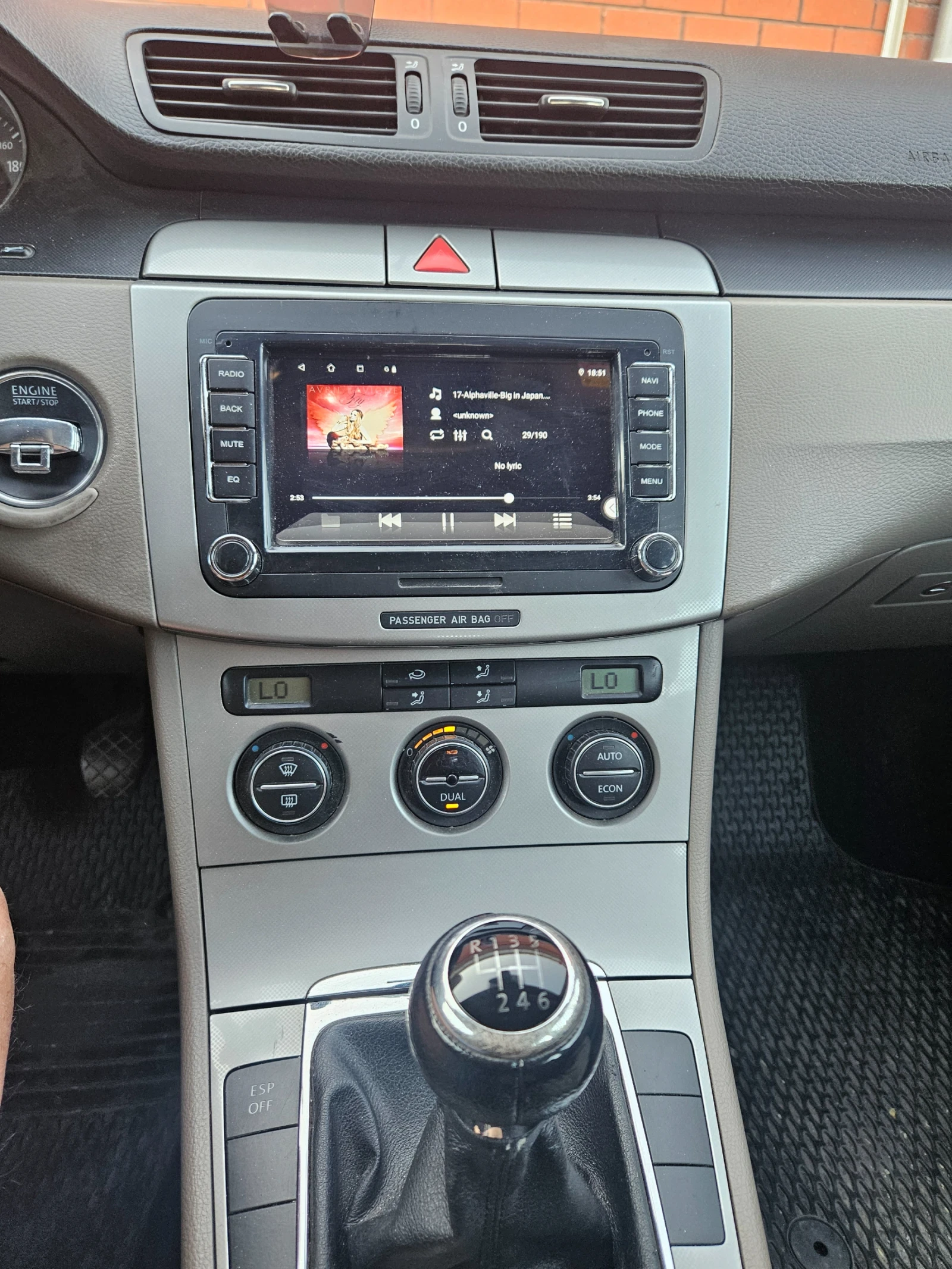 VW Passat 2.0 ����� 140 ���������� | Mobile.bg � ����������� 16