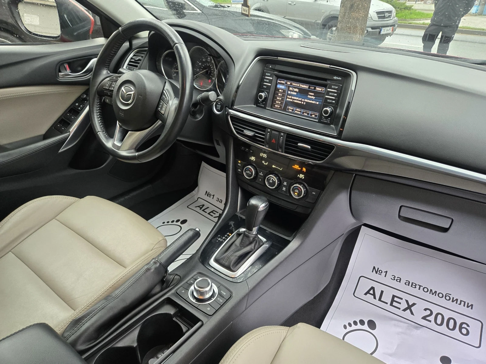 Mazda 6 2.5 бензин - изображение 9