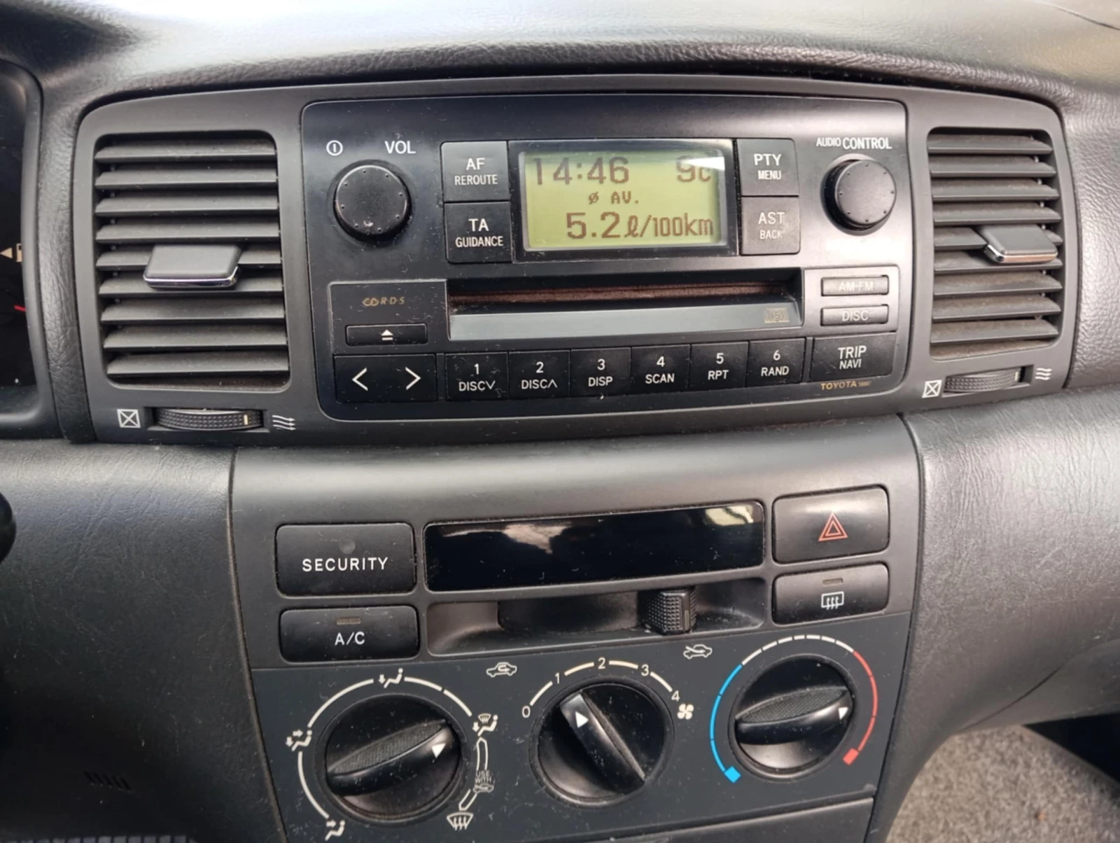 Toyota Corolla  - изображение 10