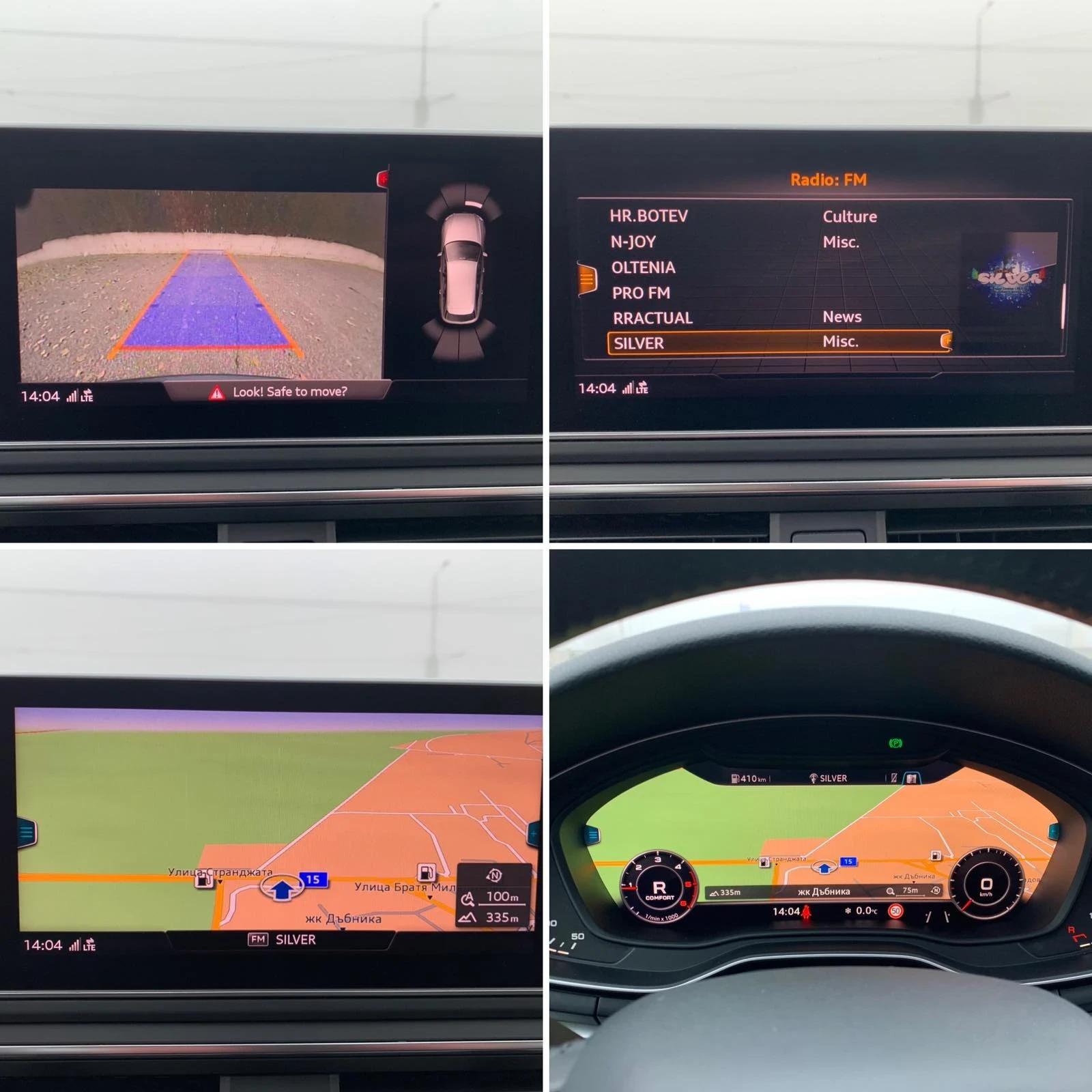 Audi A4 | Mobile.bg � ����������� 13