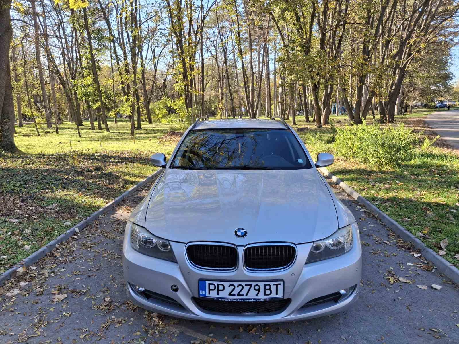 BMW 320 | Mobile.bg � ����������� 7