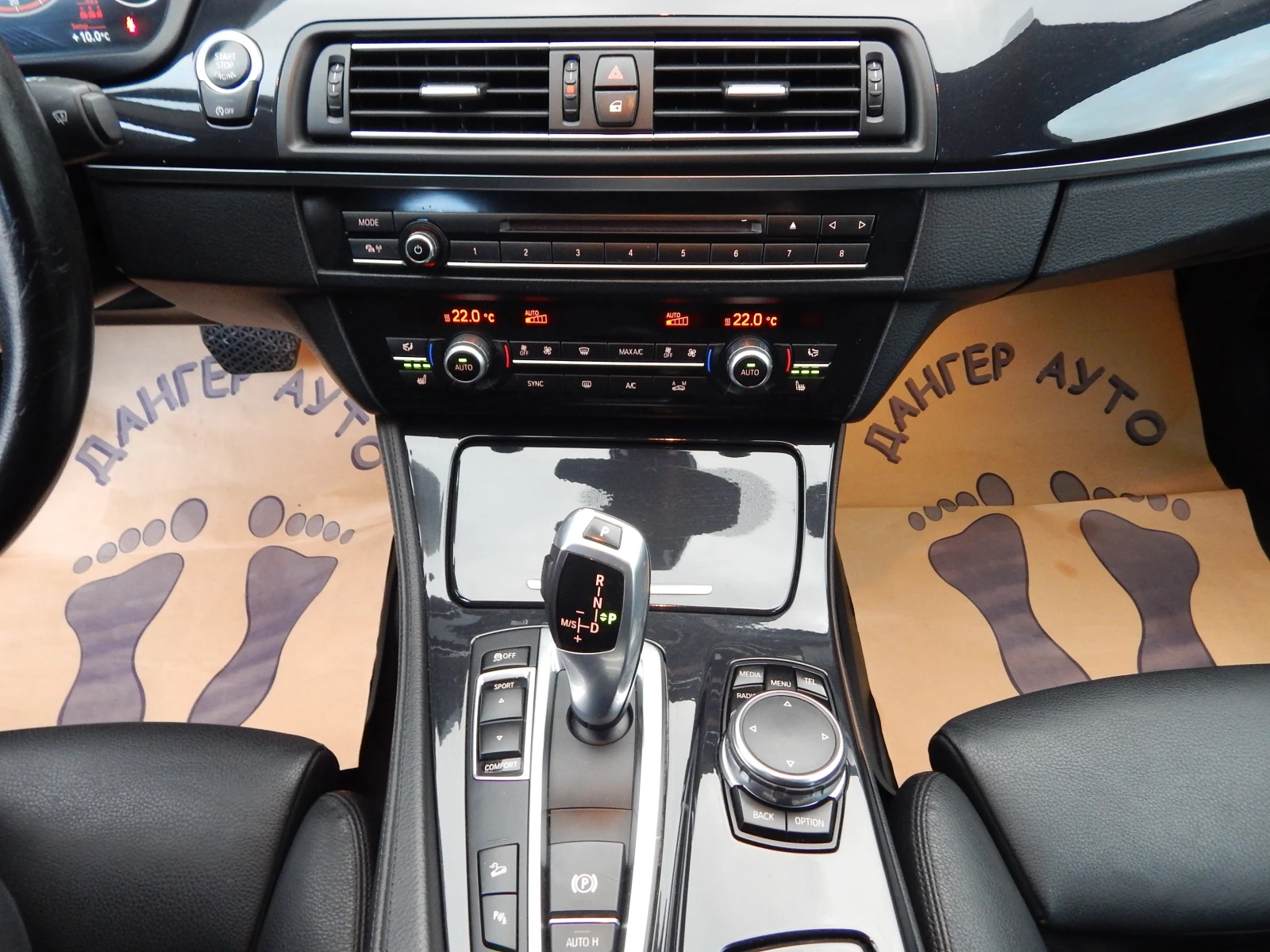 BMW 525 2.5D* 4X4* FACE LIFT*  | Mobile.bg � ����������� 14