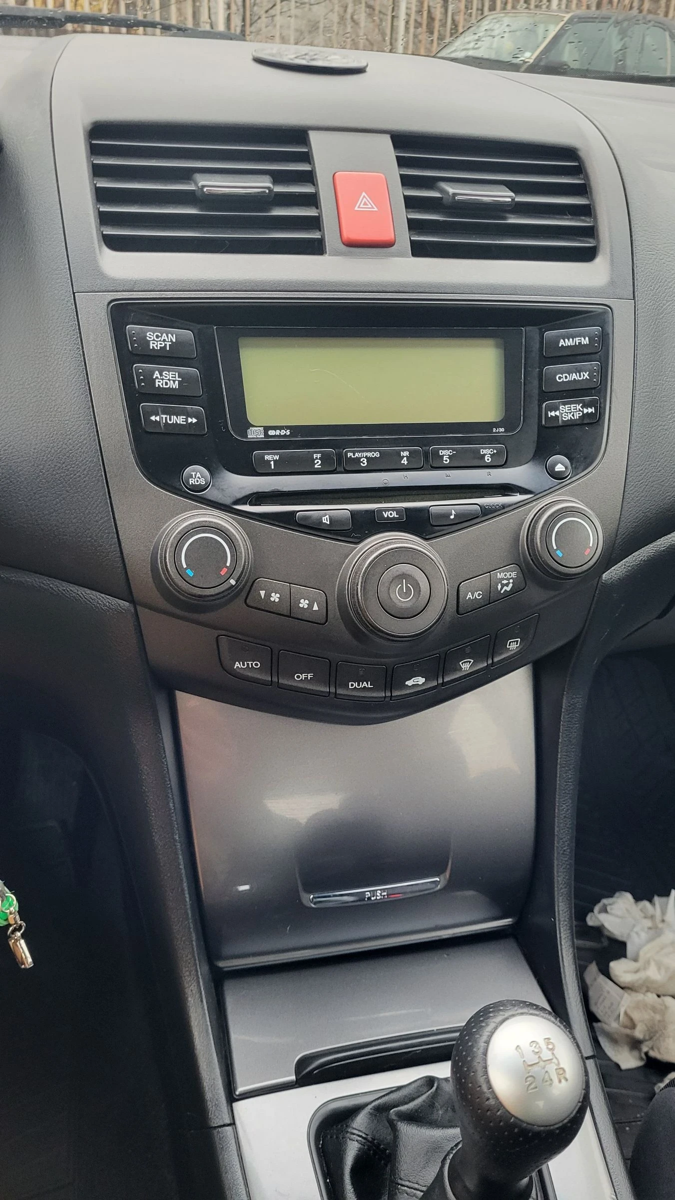 Honda Accord 2.0 155 | Mobile.bg � ����������� 11