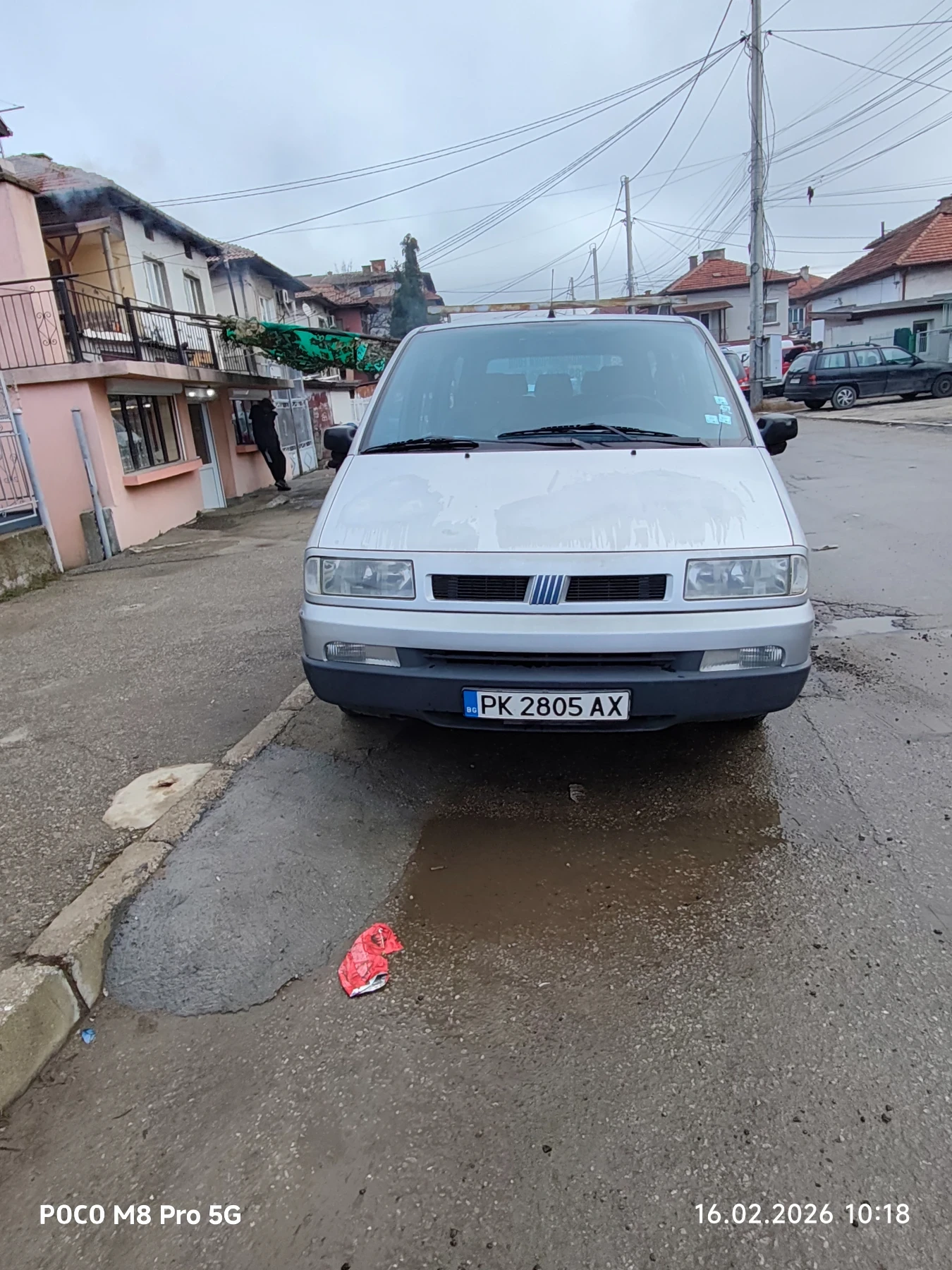 Fiat Ulysse 2000���.������-��� | Mobile.bg � ����������� 3