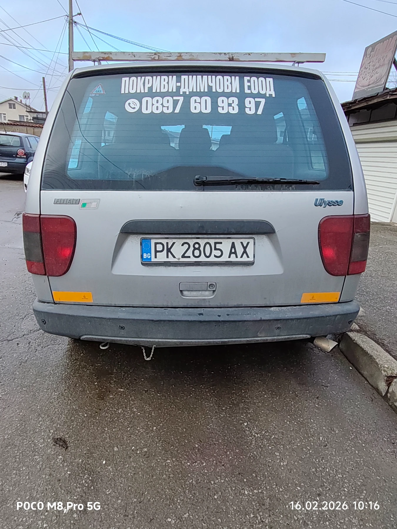 Fiat Ulysse 2000���.������-��� | Mobile.bg � ����������� 6