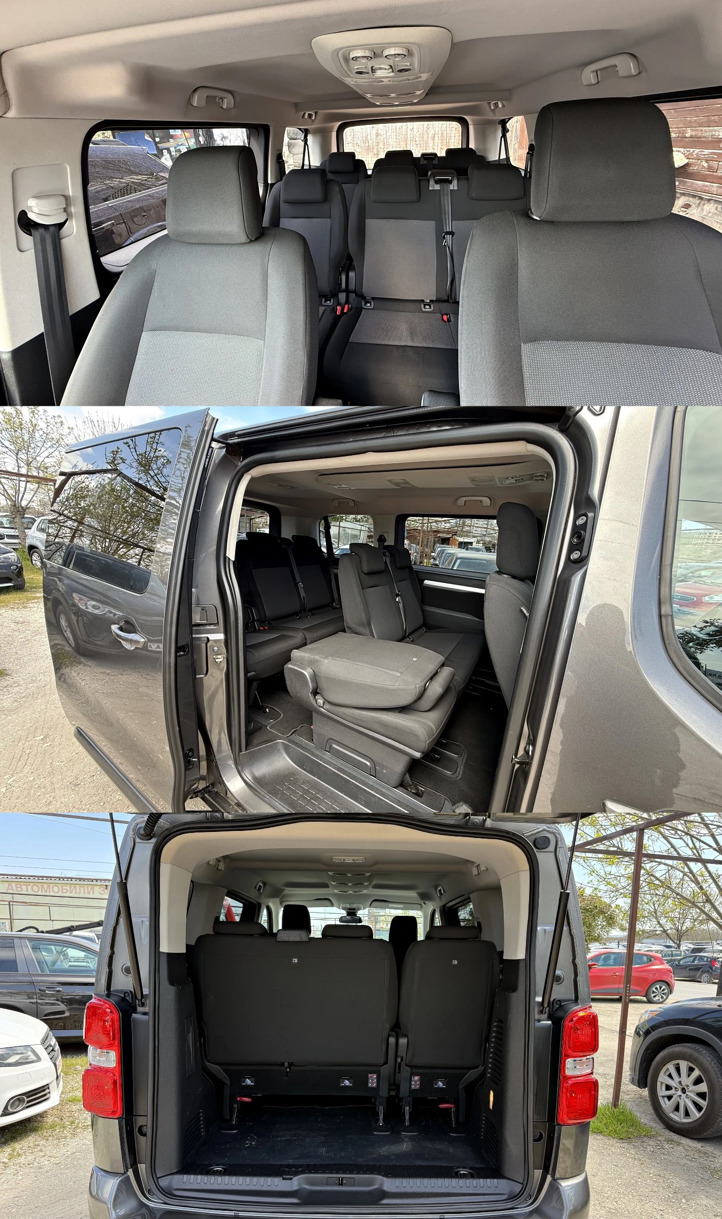 Peugeot Traveler 1.5HDI 8M���� ����-6� | Mobile.bg � ����������� 15