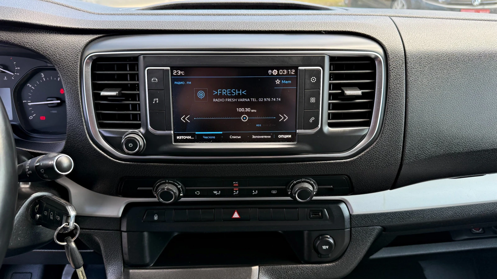 Peugeot Traveler 1.5HDI 8M���� ����-6� | Mobile.bg � ����������� 10