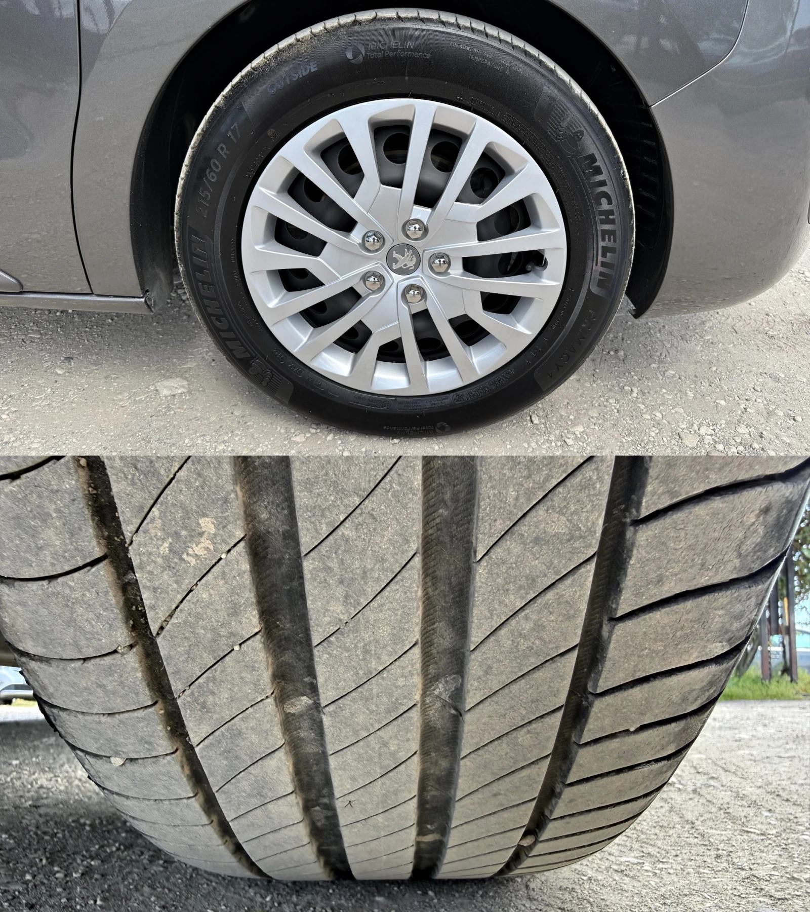 Peugeot Traveler 1.5HDI 8M���� ����-6� | Mobile.bg � ����������� 17