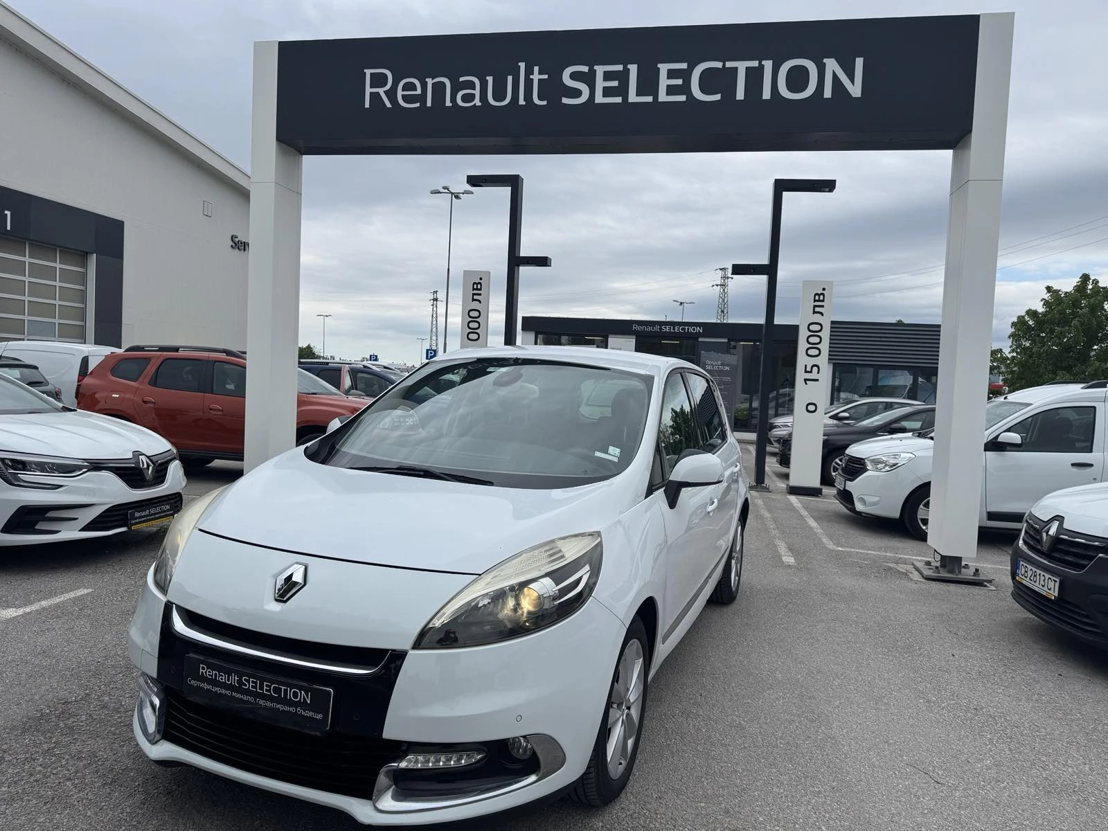 Renault Scenic 1.5Dci , снимка 2 - Автомобили и джипове - 54553748