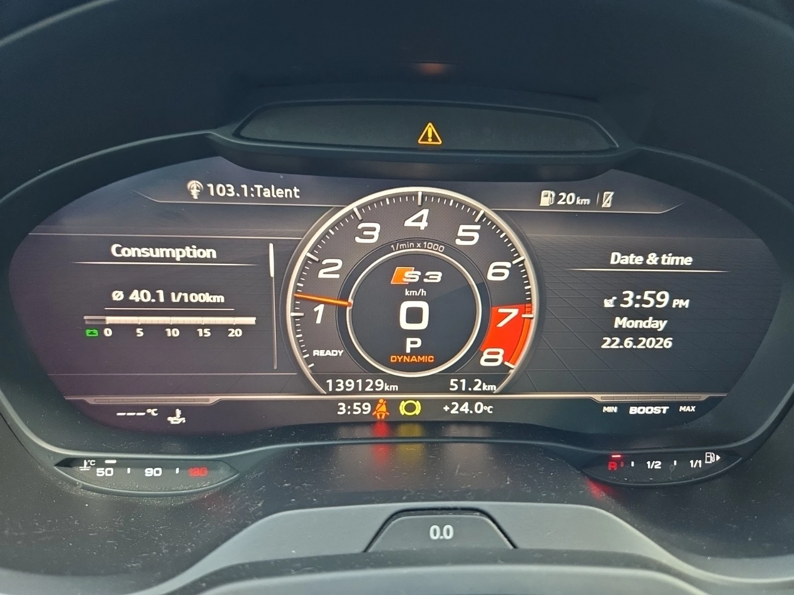 Audi S3 TECHNIK * 2.0TFSi * CARFAX * , снимка 7 - Автомобили и джипове - 55007821