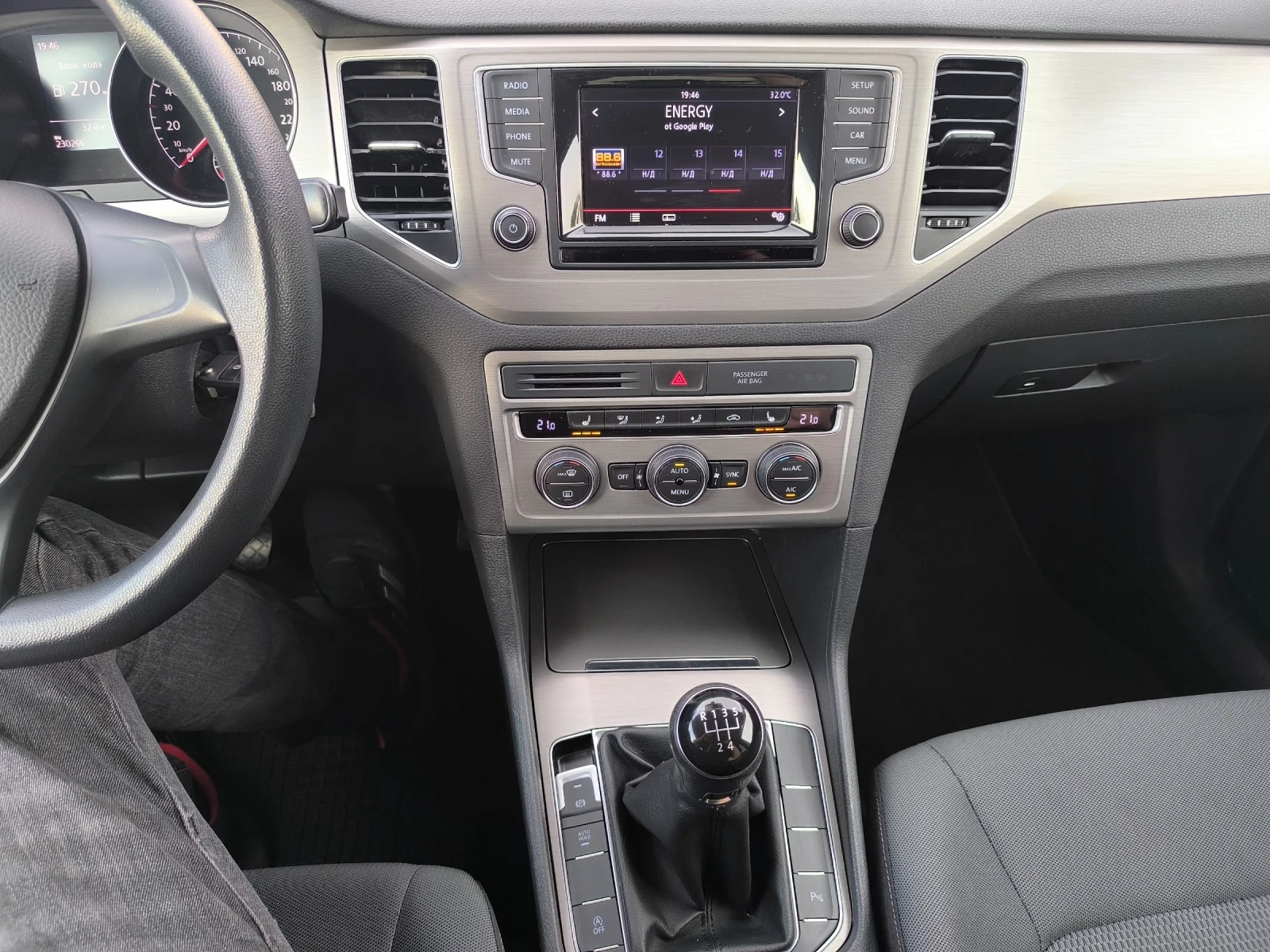 VW Sportsvan 1.6 TDI, BLUE MOTION, 110�.�. | Mobile.bg � ����������� 16