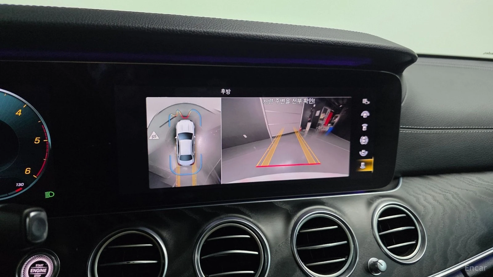 Mercedes-Benz E 220 4MATIC* AMG* PANO* 360* HUD* BURMESTER* ПОДГРЕВ* , снимка 14 - Автомобили и джипове - 55625858