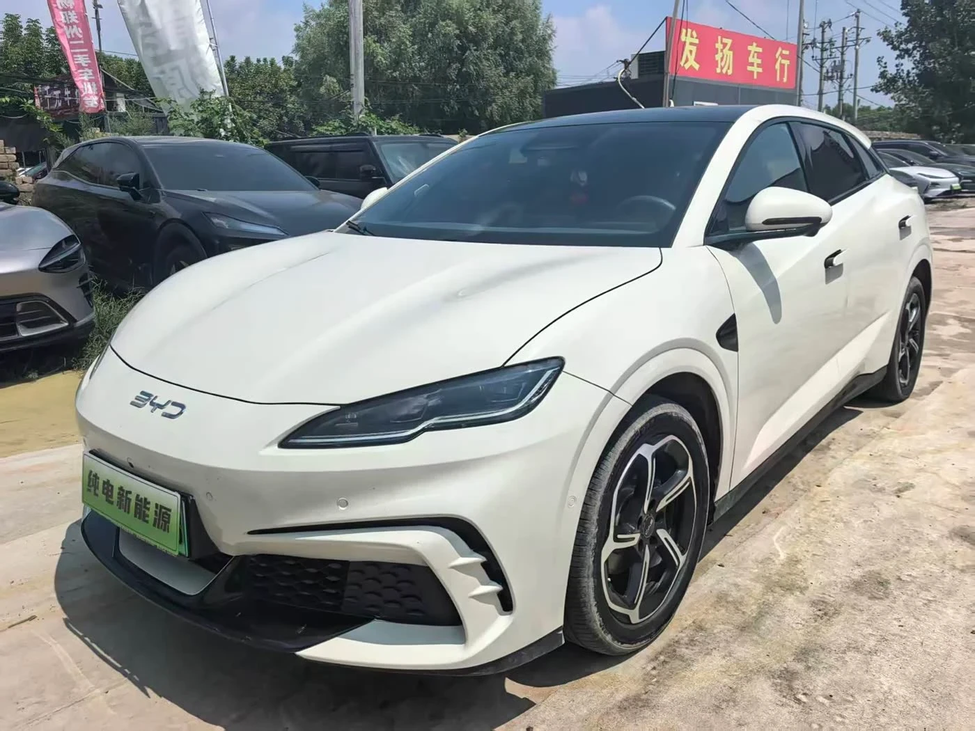BYD Seal 06GT Smart Driving 505 import.autoprime.bg