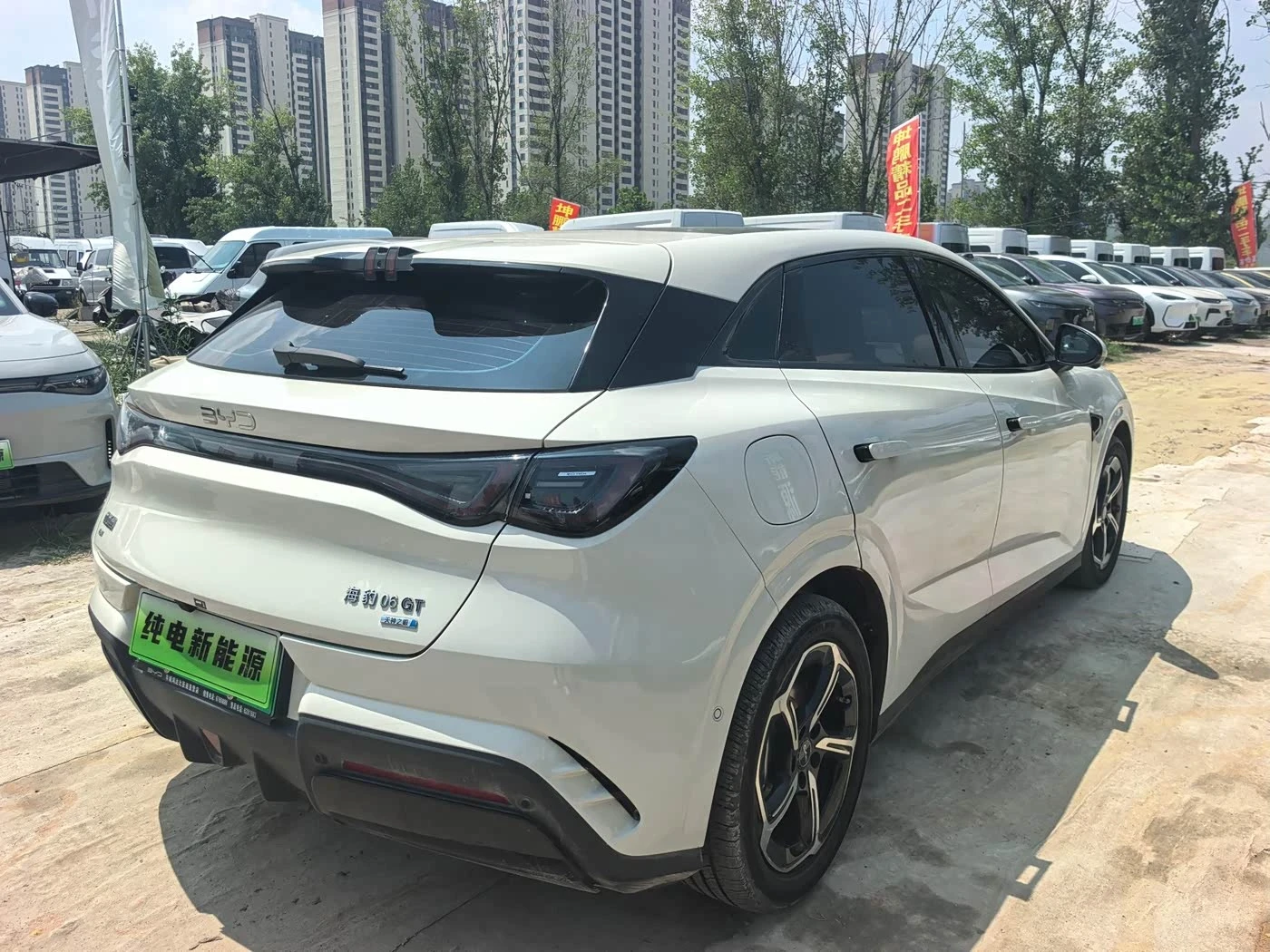 BYD Seal 06GT Smart Driving 505 import.autoprime.bg, снимка 6 - Автомобили и джипове - 55702889