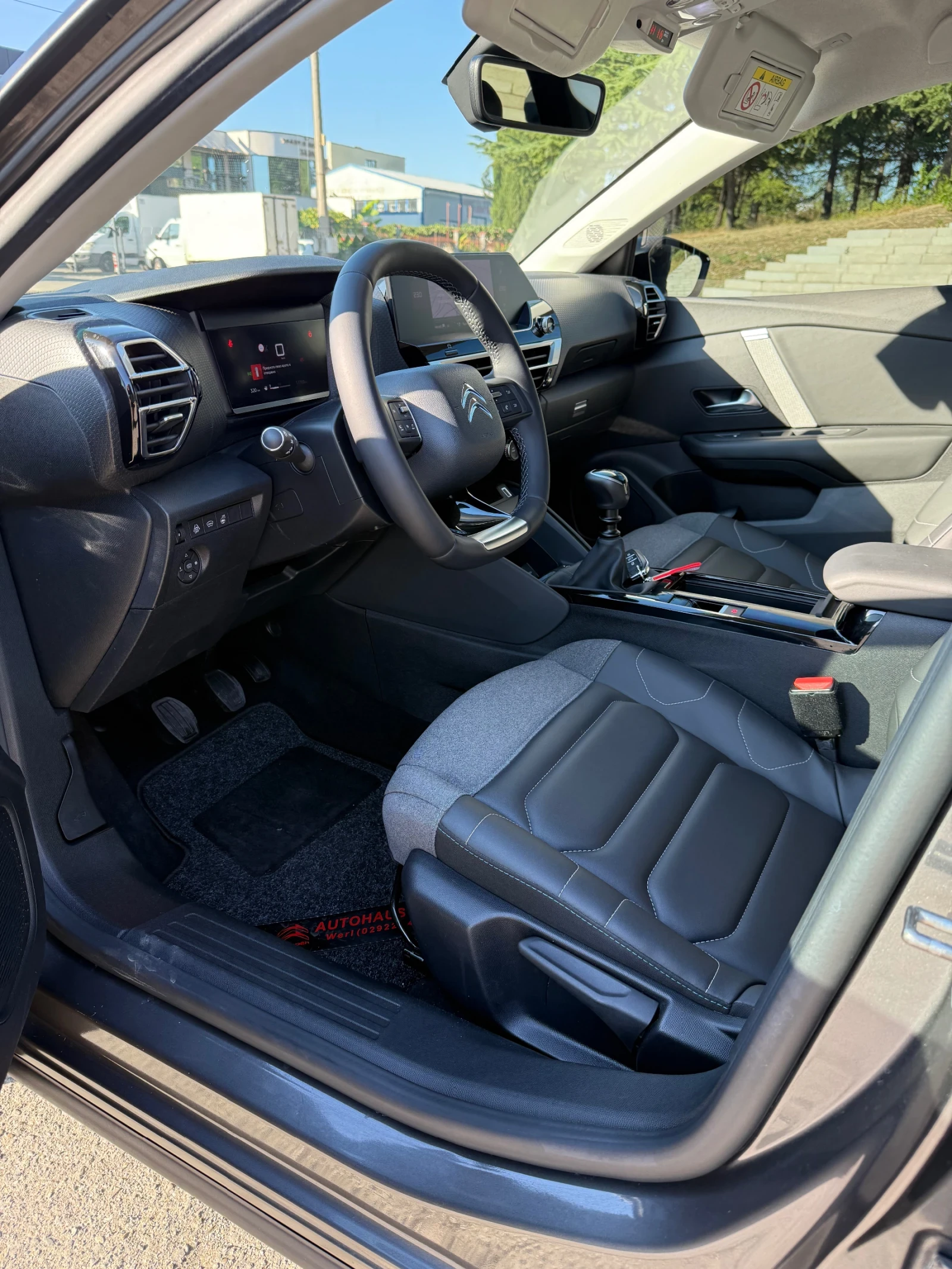 Citroen C4, снимка 8 - Автомобили и джипове - 55970755