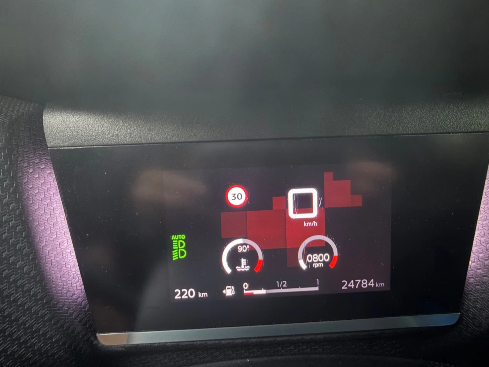 Citroen C4, снимка 11 - Автомобили и джипове - 55970755