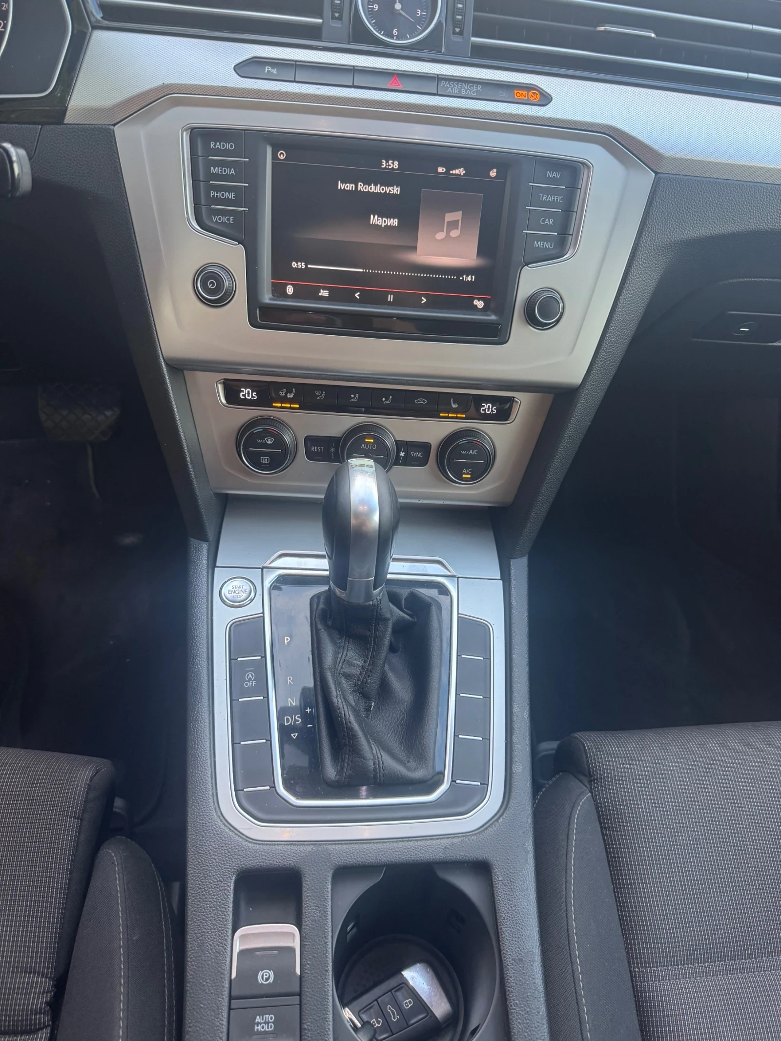 VW Passat BlueMotion b8 2016 �. | 2.0 TDI 150 � . �� ������ | Mobile.bg � ����������� 14
