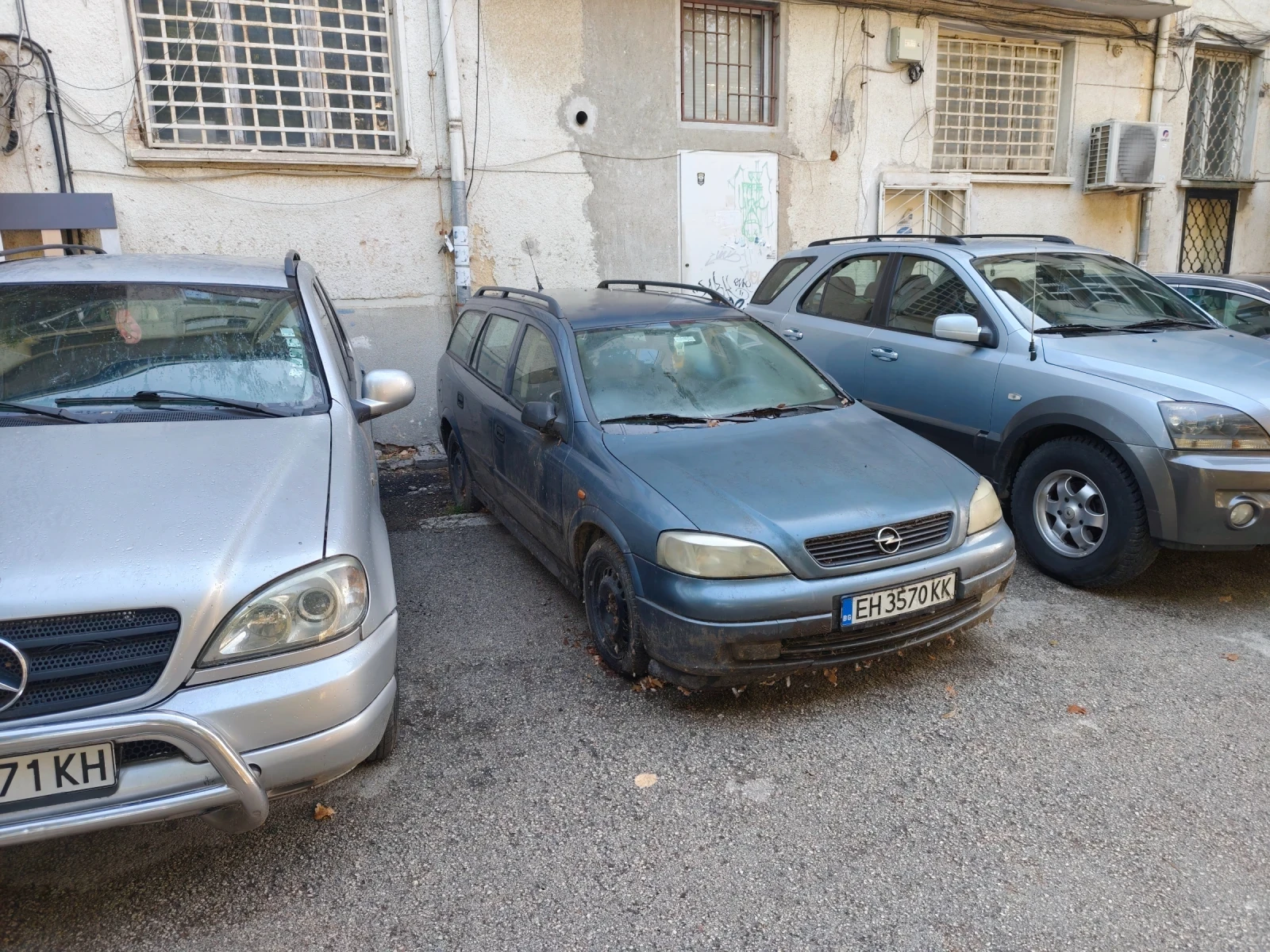 Opel Astra 1.4 16v ГАЗ КЛИМАТИК , снимка 3 - Автомобили и джипове - 56241817