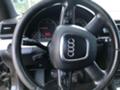 Audi A4 B7 2.0 170кс Sline - [17] 