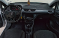 Opel Corsa 1.2  - [7] 