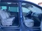 Обява за продажба на VW Sharan Highline ~27 500 лв. - изображение 11