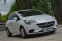 Обява за продажба на Opel Corsa 1.2  ~10 500 лв. - изображение 2