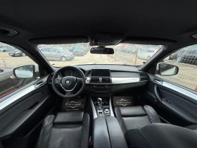 BMW X5 SD 286HP /АВТОМАТИК/ ITALY!, снимка 7