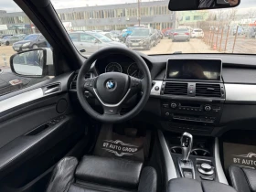 BMW X5 SD 286HP /АВТОМАТИК/ ITALY!, снимка 8
