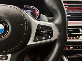 BMW X6 40i* M-SPORT* HEAD-UP* HARMAN/KARDON* ОБДУХ* ПАНО, снимка 8