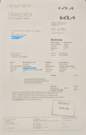 Kia Sportage, снимка 8
