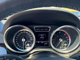 Mercedes-Benz ML 350 BlueTEC | ГЛАВНО ПРЕДСТАВИТЕЛСТВО НА MERCEDES, снимка 7