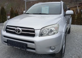 Toyota Rav4 2.2 D-CAT 177 | Mobile.bg    7