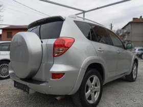 Toyota Rav4 2.2 D-CAT 177 | Mobile.bg    6