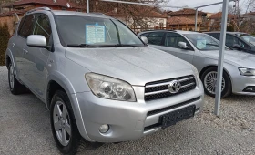 Toyota Rav4 2.2 D-CAT 177 | Mobile.bg    11