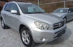 Toyota Rav4 2.2 D-CAT 177 | Mobile.bg    9