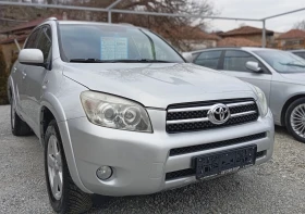 Toyota Rav4 2.2 D-CAT 177 | Mobile.bg    3