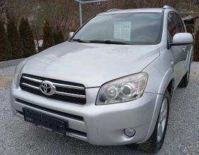 Toyota Rav4 2.2 D-CAT 177 | Mobile.bg    4