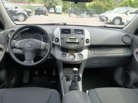Toyota Rav4 2.2D/6 CK/4X4/ | Mobile.bg    7