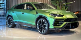 Lamborghini Urus 4.0 V8 4WD 
