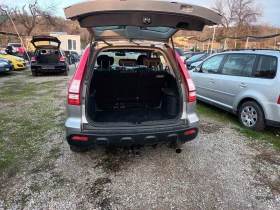 Honda Cr-v 2.0 i АВТОМАТ, снимка 14