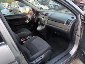 Honda Cr-v 2.0 i АВТОМАТ, снимка 10