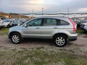 Honda Cr-v 2.0 i АВТОМАТ, снимка 7