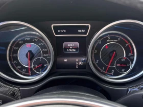 Mercedes-Benz GLE 63 S AMG CARFAX | Auto.bg — изображение 8