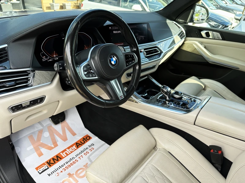 BMW X7 M50d xDrive/LASER/ПАНОРАМА/6+ 1/FULL, снимка 9 - Автомобили и джипове - 47581212