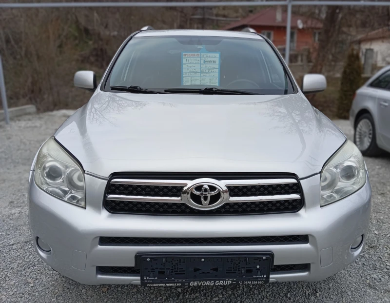 Toyota Rav4 2.2 D-CAT 177, снимка 1 - Автомобили и джипове - 49240289