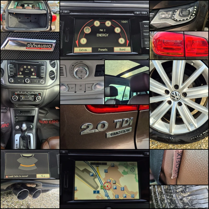 VW Tiguan 4 х 4 / АВТОМАТИК, снимка 7 - Автомобили и джипове - 52654665
