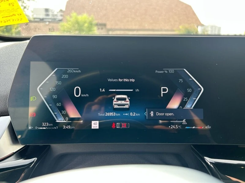 BMW X2 XDRIVE28I/PANO/* АВТОКРЕДИТ, снимка 10 - Автомобили и джипове - 52830669