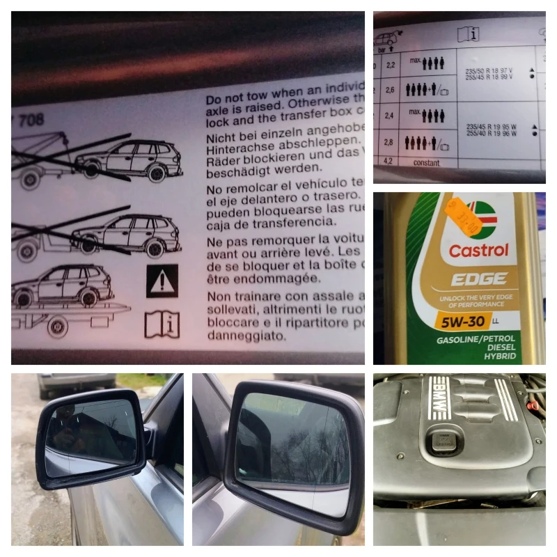 BMW X3 /BUSINESS/БЕЗ АНАЛОГ/РЕГИСТРИРАН/1-ВИ/SECURITY/BG/, снимка 14 - Автомобили и джипове - 53142756