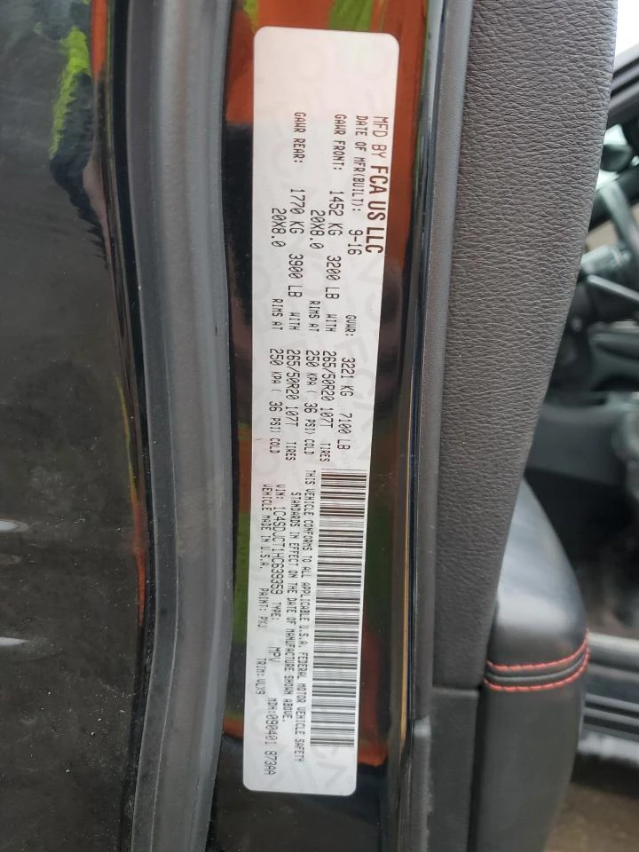 Dodge Durango 5.7l R/T, снимка 13 - Автомобили и джипове - 53893640