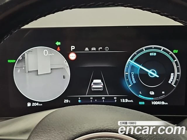 Kia Sportage Hybrid 4x4| 360| DISTRONIC| ОБДУХВАНЕ, снимка 7 - Автомобили и джипове - 55803277